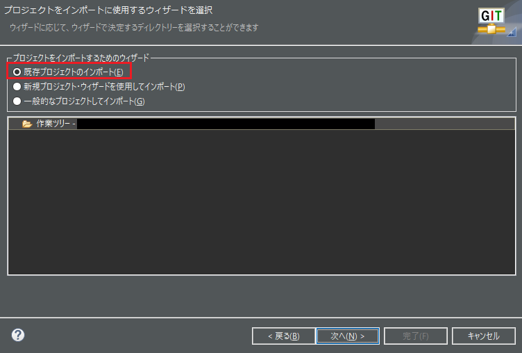 コメント 2020-02-29 214714.png