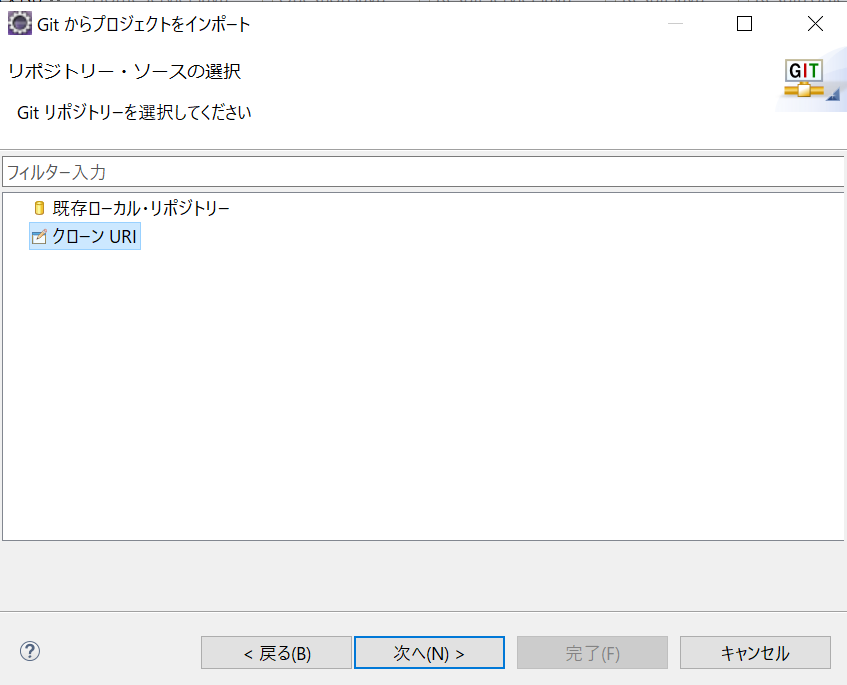 コメント 2020-02-03 133716.png