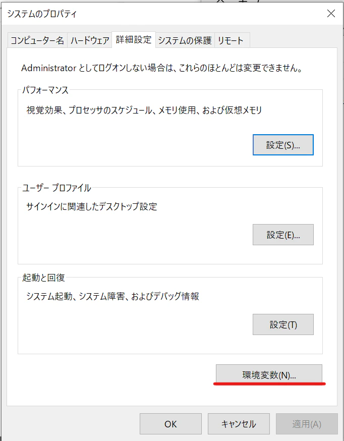 コメント 2020-02-28 091010.png