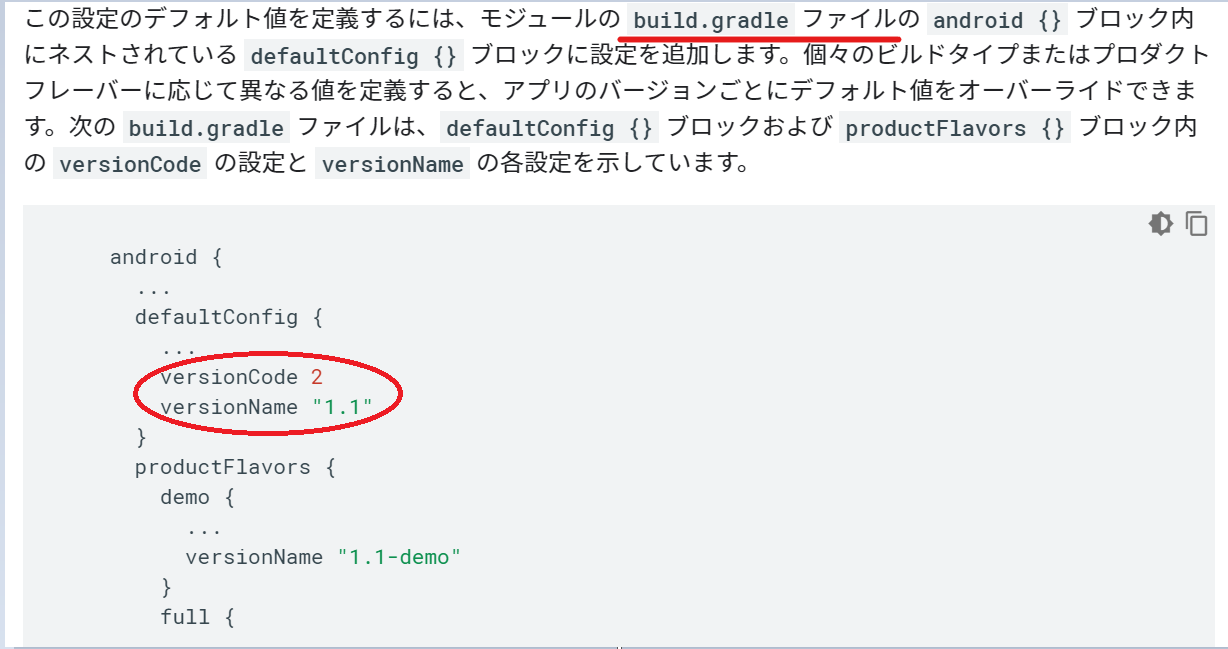 コメント 2020-01-15 144318.png