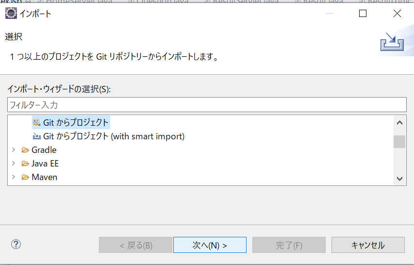 コメント 2020-02-03 133651.png