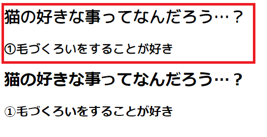 コメント 2020-04-11 080002.png