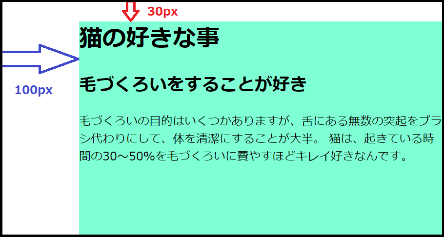 コメント 2020-04-15 115734.png