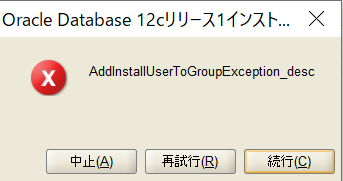 コメント 2020-03-12 155433.png