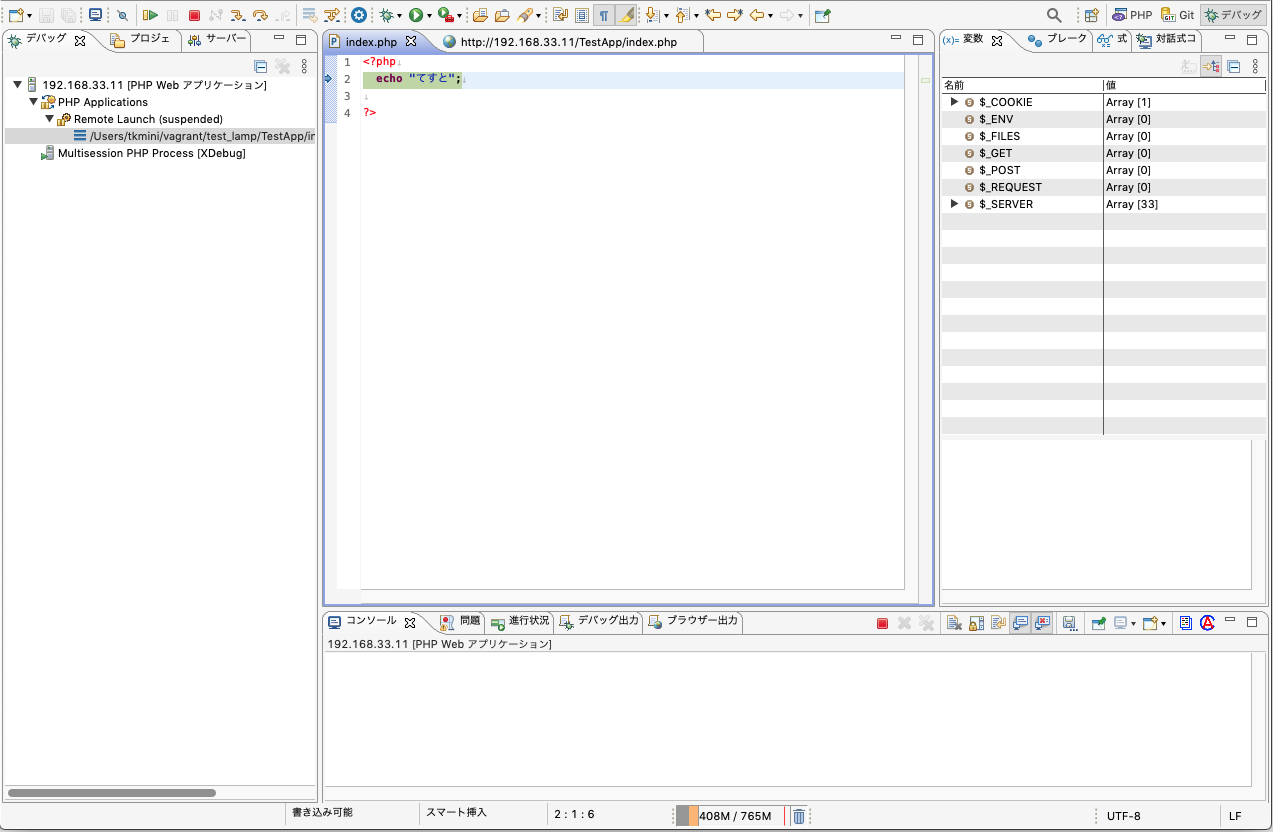 スクリーンショット 2021-01-09 22.38.15.png