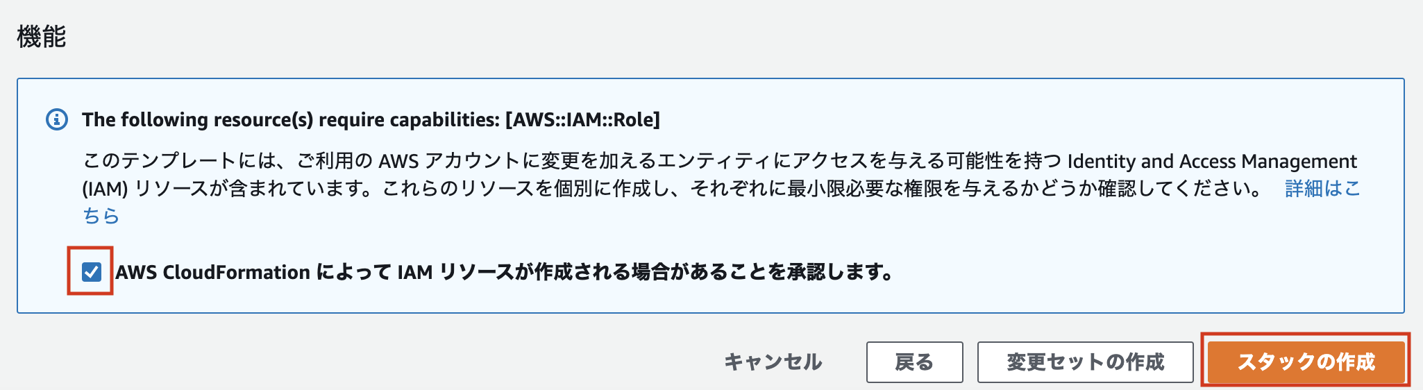 スクリーンショット 2020-03-10 17.39.56.png
