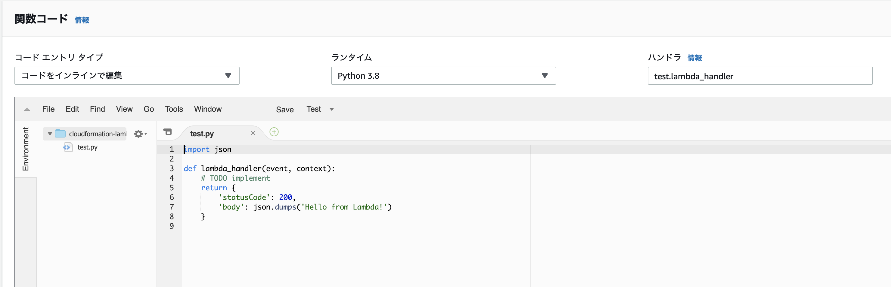 スクリーンショット 2020-03-10 17.46.46.png