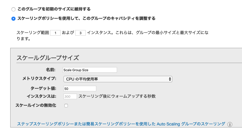 スクリーンショット 2020-03-06 8.48.33.png