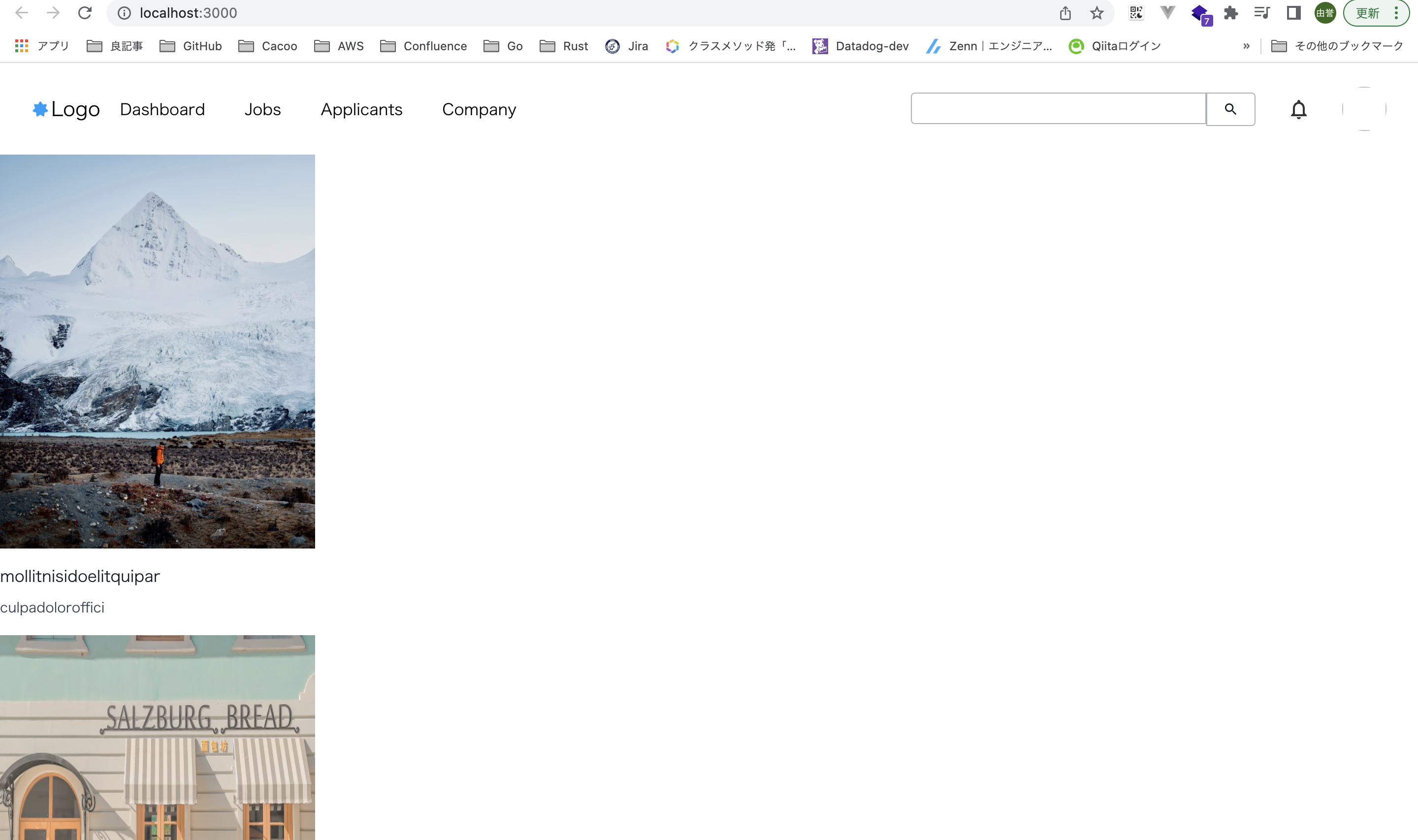 スクリーンショット 2021-12-11 6.33.02.png