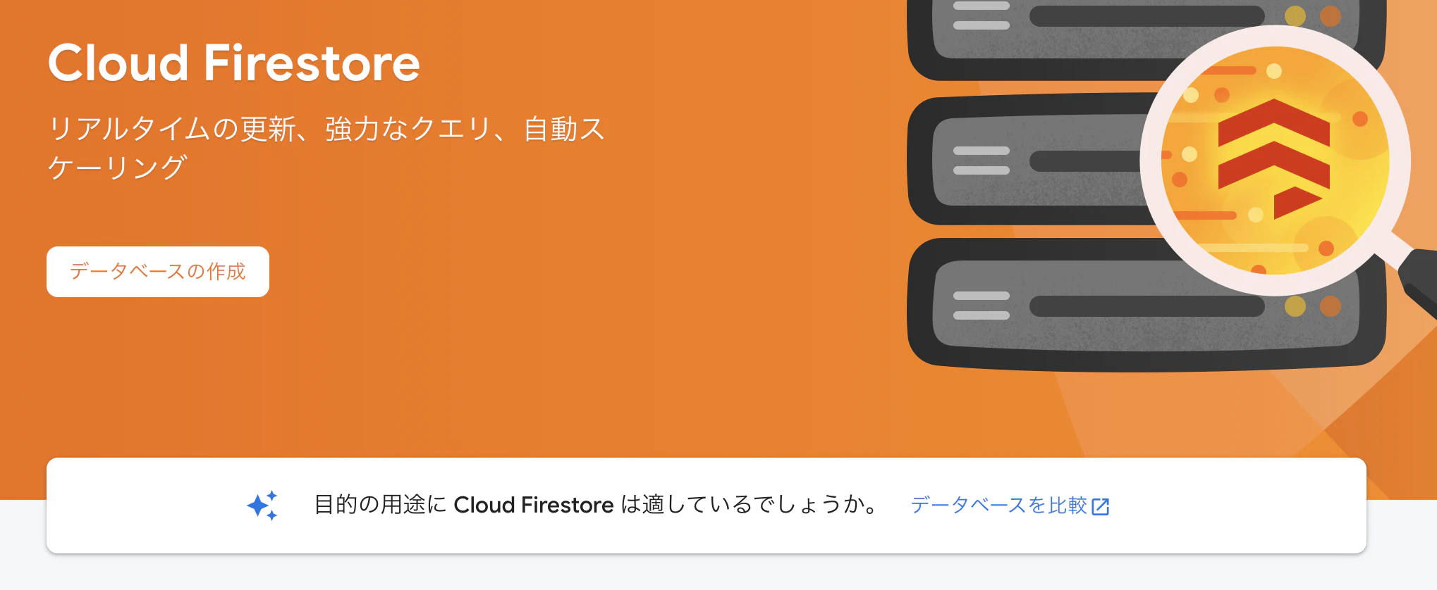スクリーンショット 2021-06-14 22.34.50.png