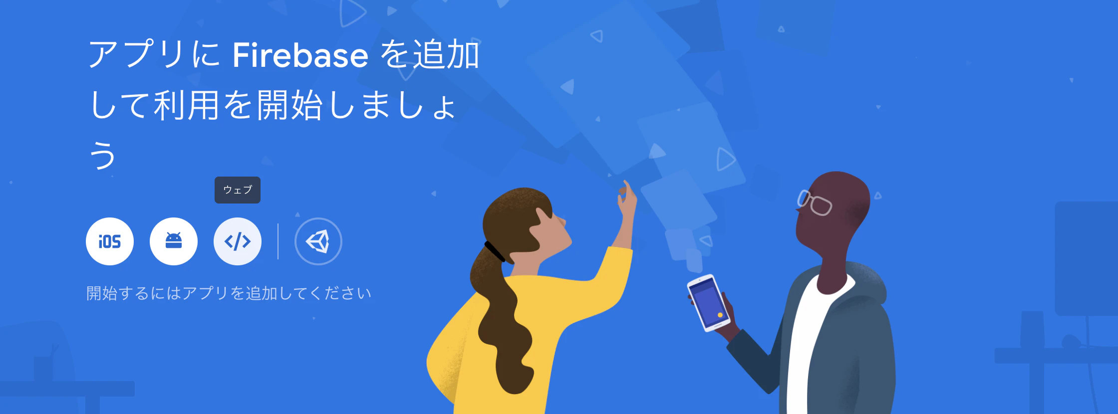 スクリーンショット 2021-06-14 22.19.51.png