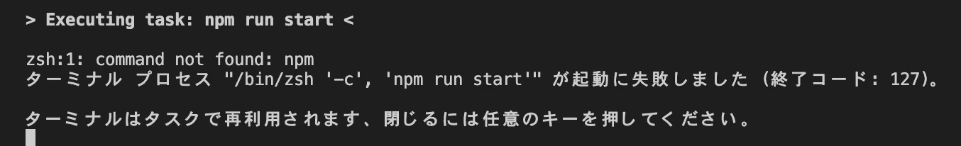 スクリーンショット 2022-06-22 11.25.26.png