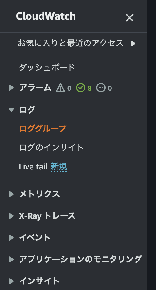 スクリーンショット 2023-06-16 22.41.48.png