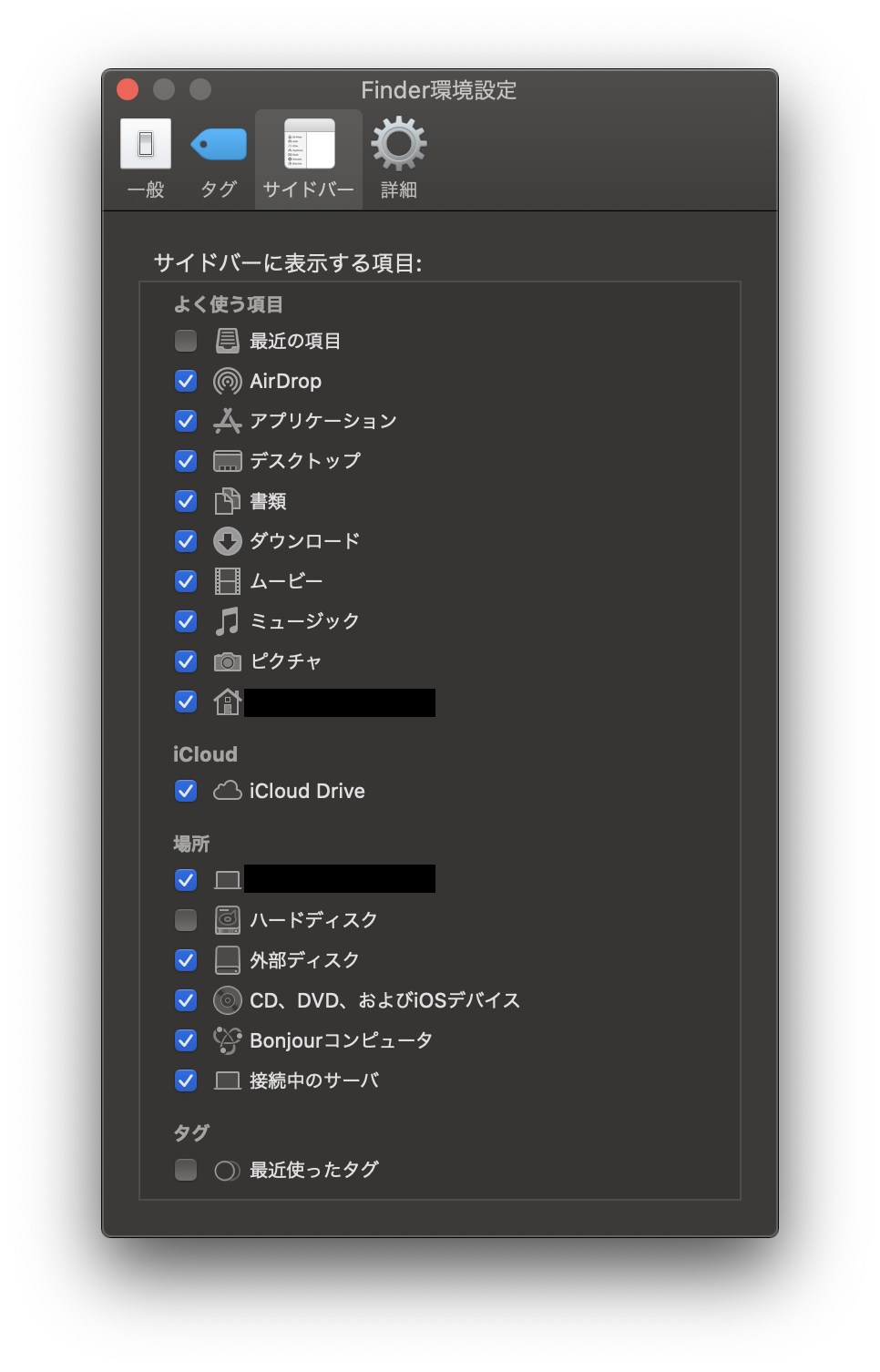 スクリーンショット 2020-04-07 18.16.25.png