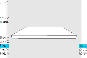 mpu6050dmp.gif
