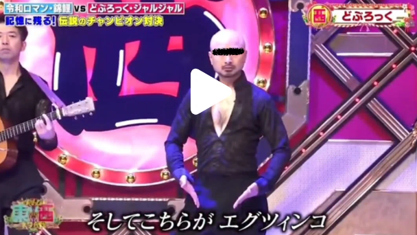 スクリーンショット 2025-02-11 16.53.22.png