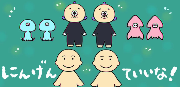 スクリーンショット 2025-02-11 16.55.53.png