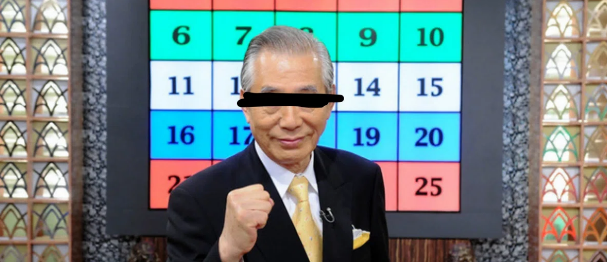 スクリーンショット 2025-02-11 16.57.24.png