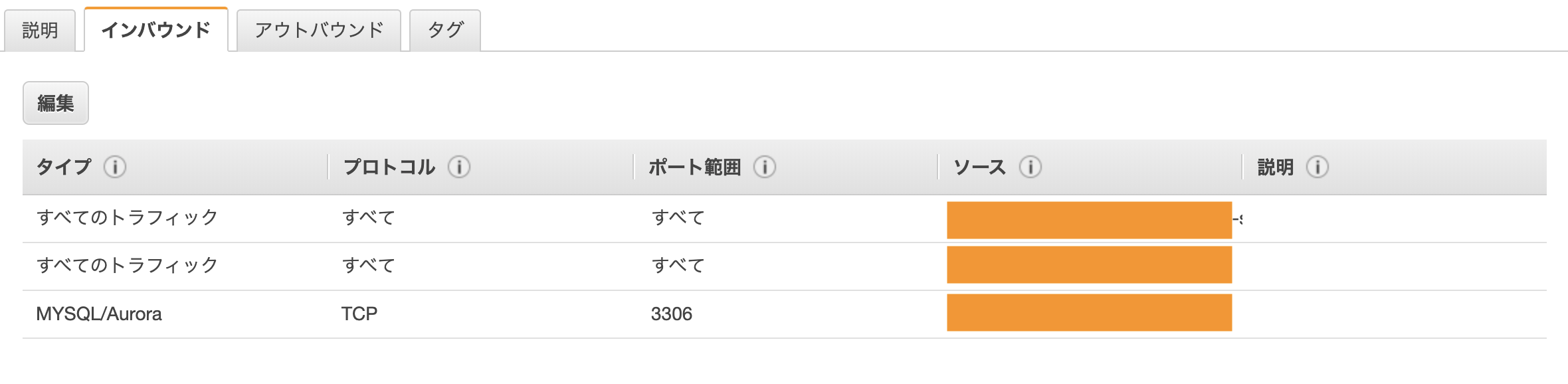 スクリーンショット 2020-03-02 3.04.36.png