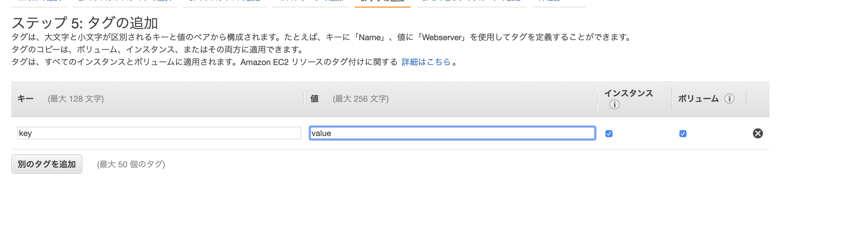 スクリーンショット 2020-03-02 3.34.59.png