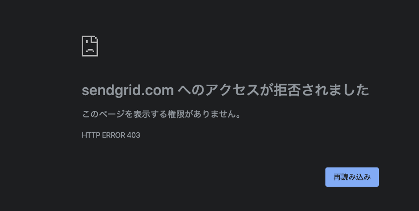 スクリーンショット 2020-02-11 15.10.00.png