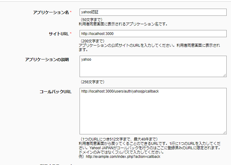 コメント 2020-04-18 142904.png