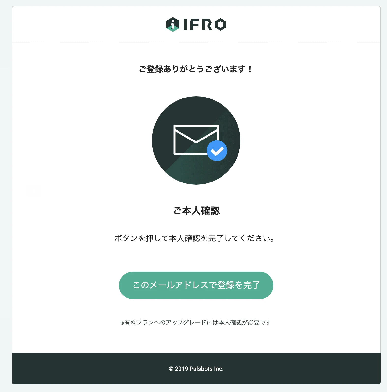 スクリーンショット 2020-03-23 05.53.38.png