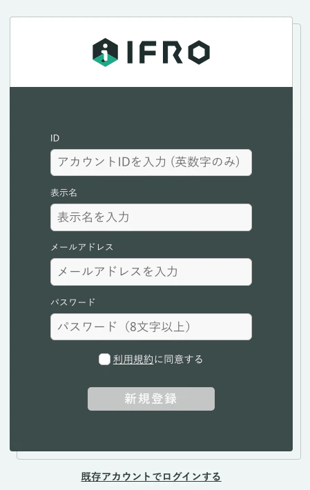 スクリーンショット 2020-03-23 05.47.09.png
