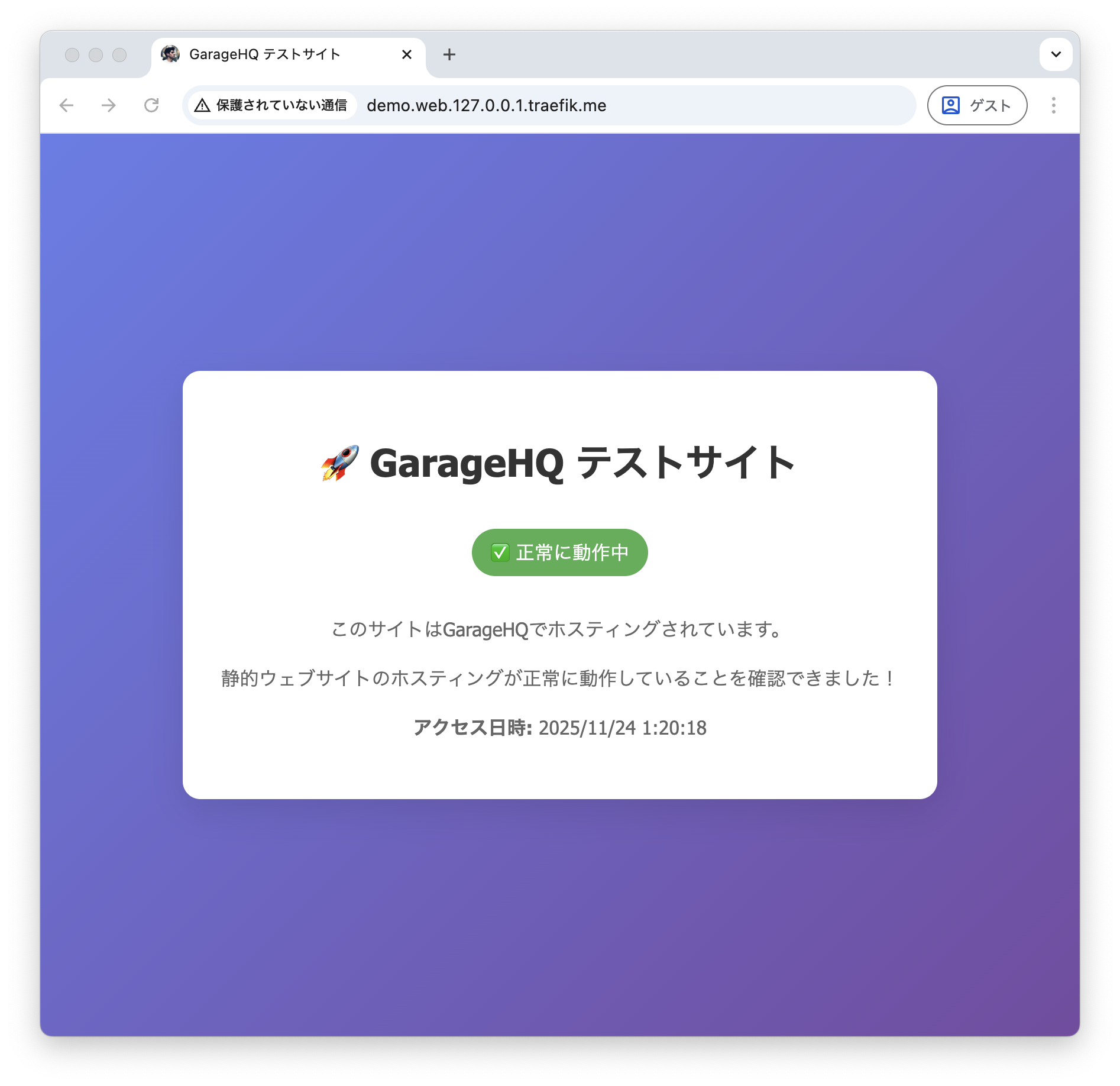 CleanShot 2025-11-24 at 01.23.23.png