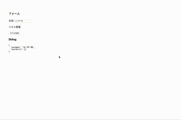 画面収録 2020-03-15 12.57.57.mov.gif