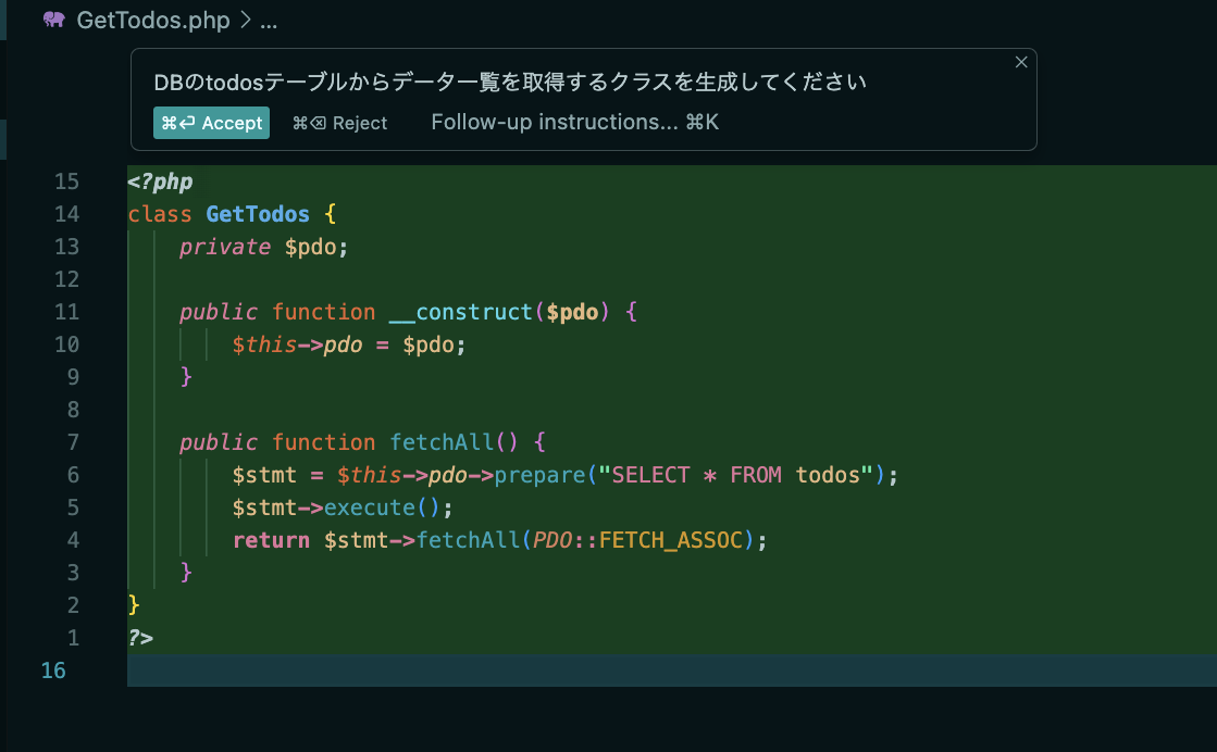 スクリーンショット 2023-12-07 19.50.00.png
