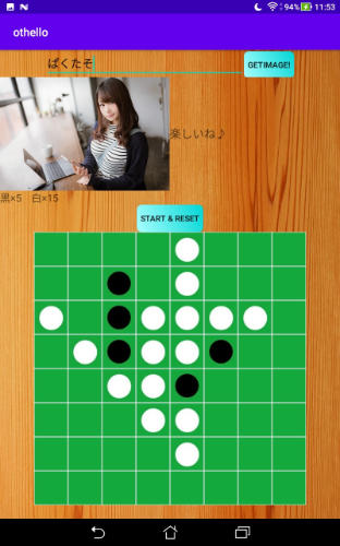 ダウンロード (3).png