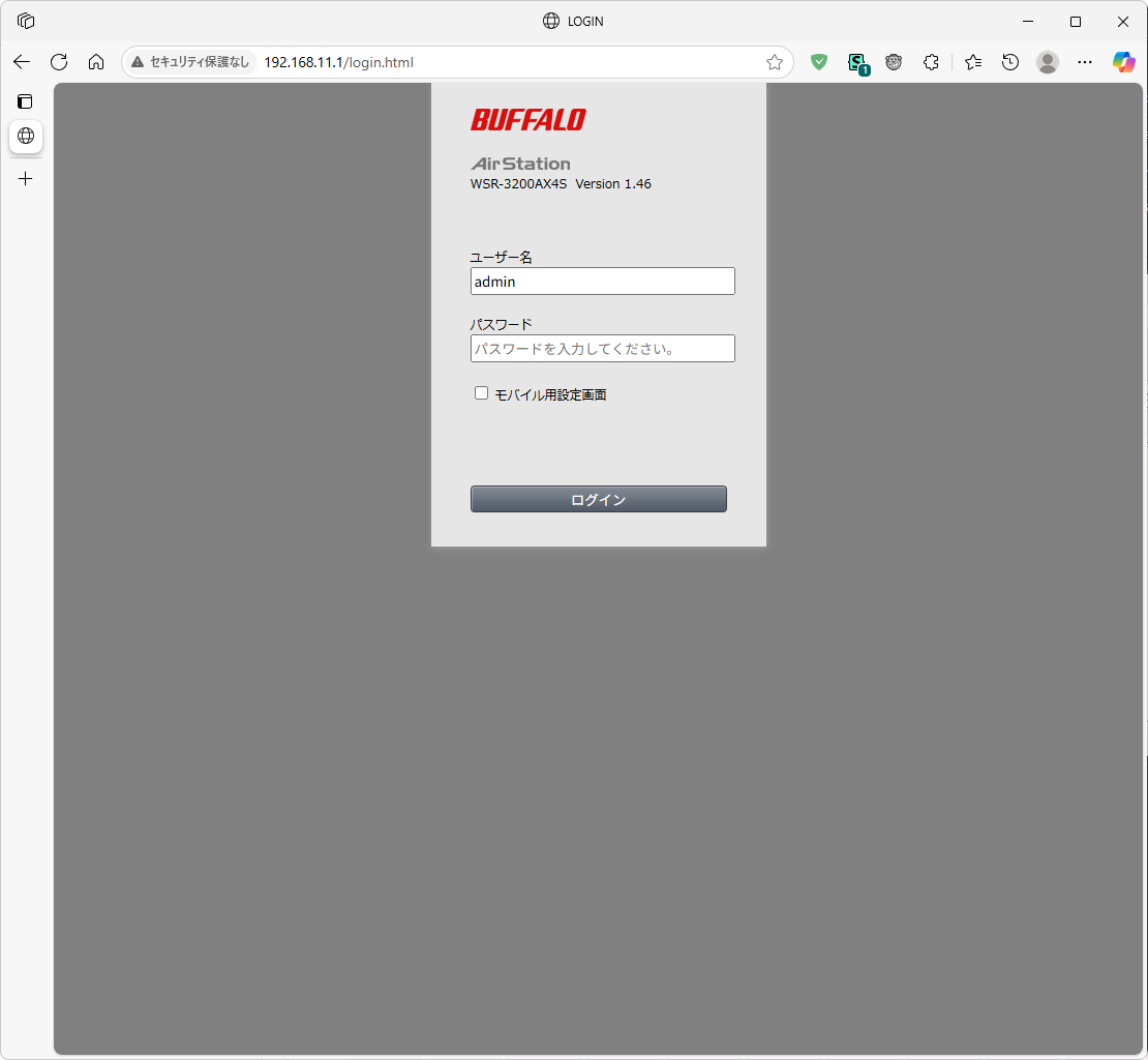 Login Page