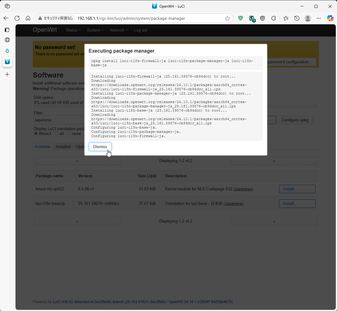 Installation succeeded!