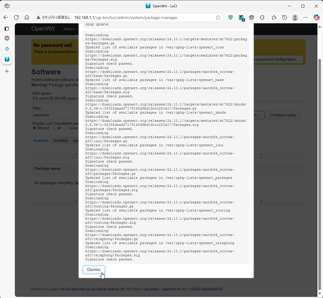 opkg update succeeded!-2