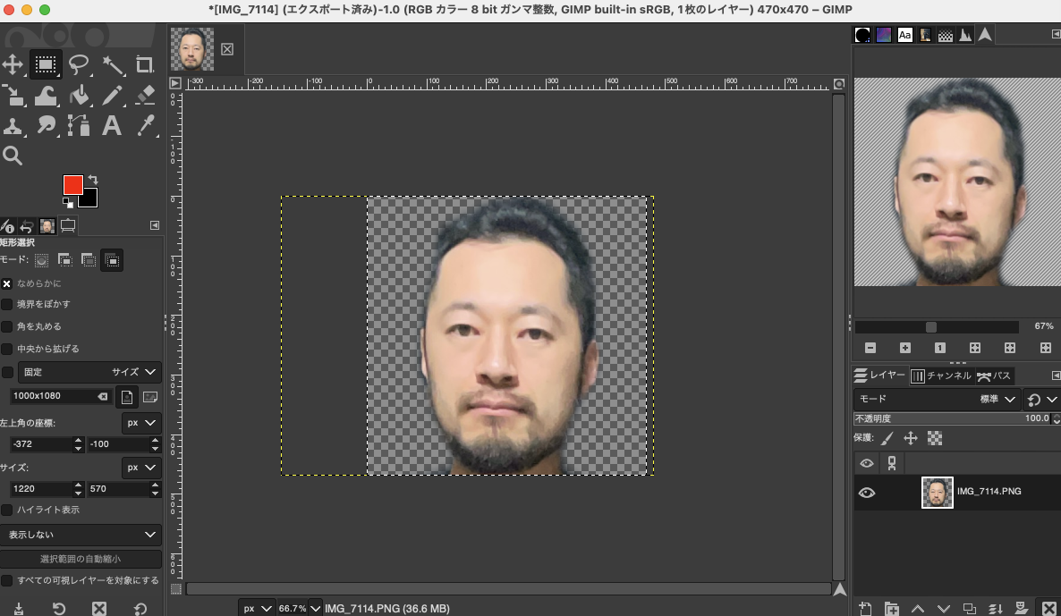 スクリーンショット 2024-03-29 23.52.47.png