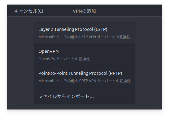 Screenshot from 2020-03-20 19-15-18.png