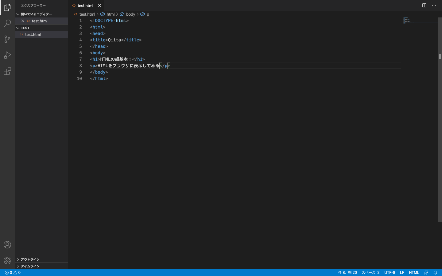 スクリーンショット 2020-07-09 1.14.43.png