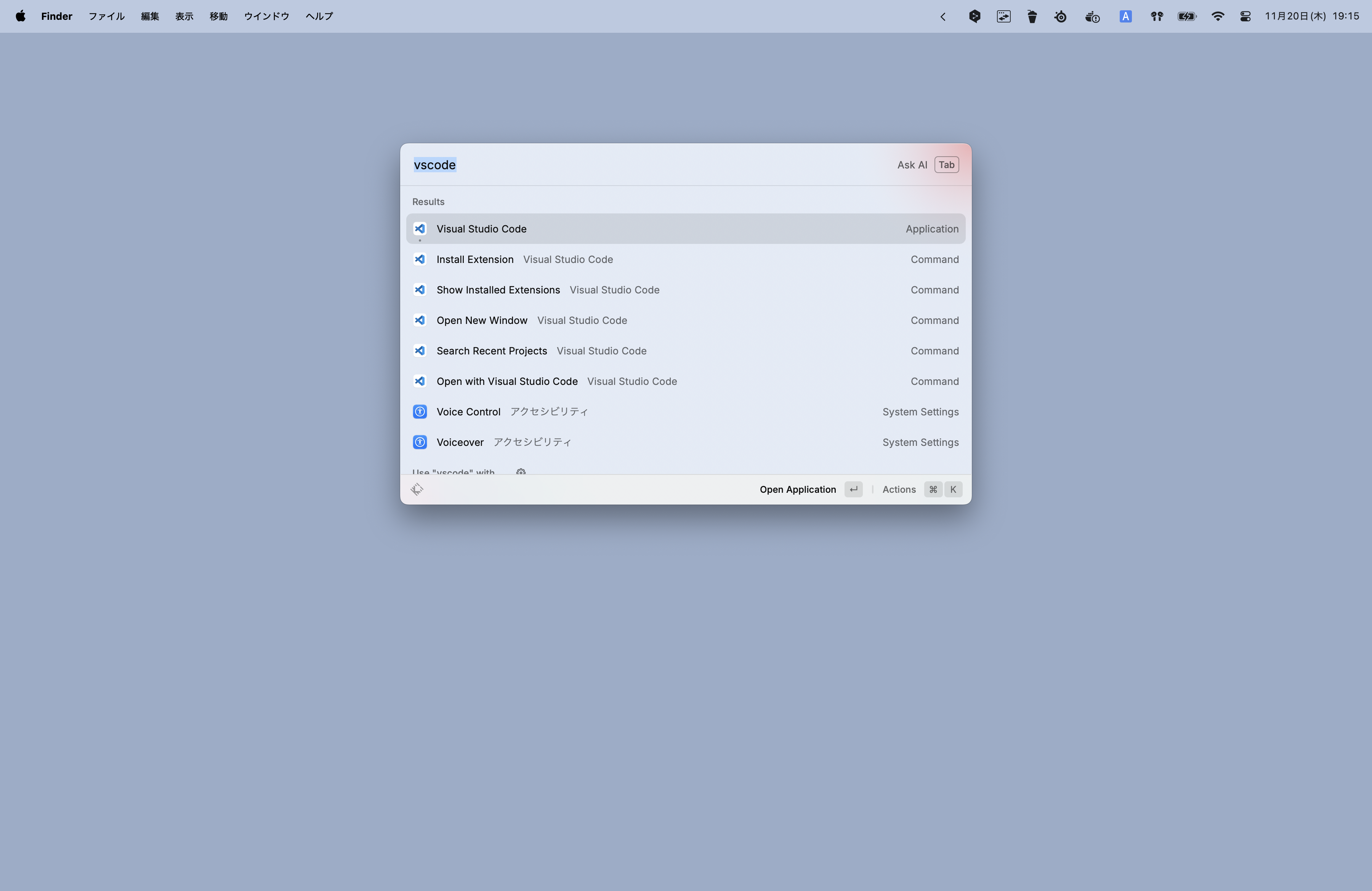 スクリーンショット 2025-11-20 19.15.49.png