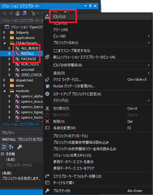 vc5.png