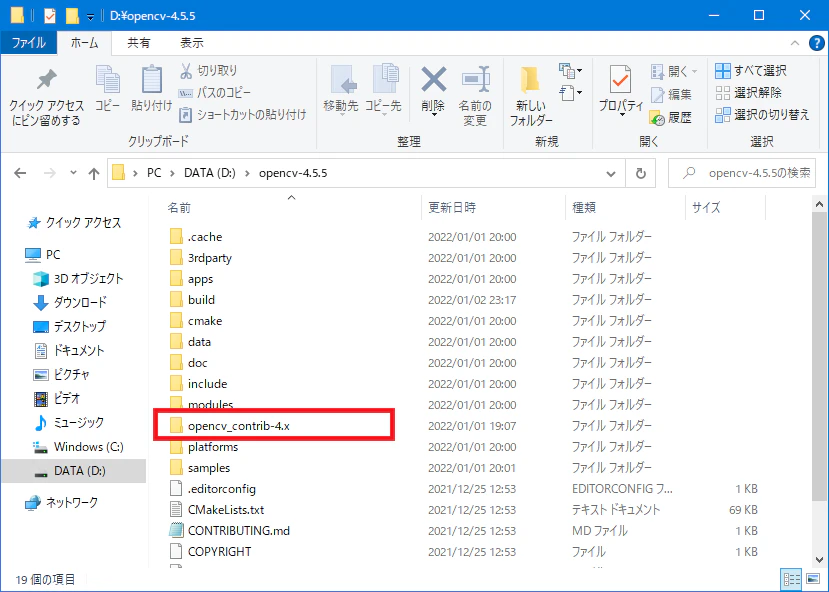opencv.png
