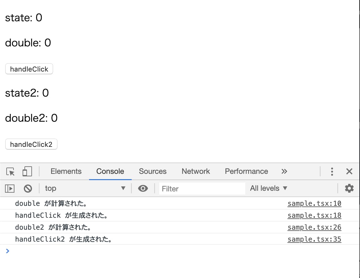 スクリーンショット 2019-07-27 18.31.31.png