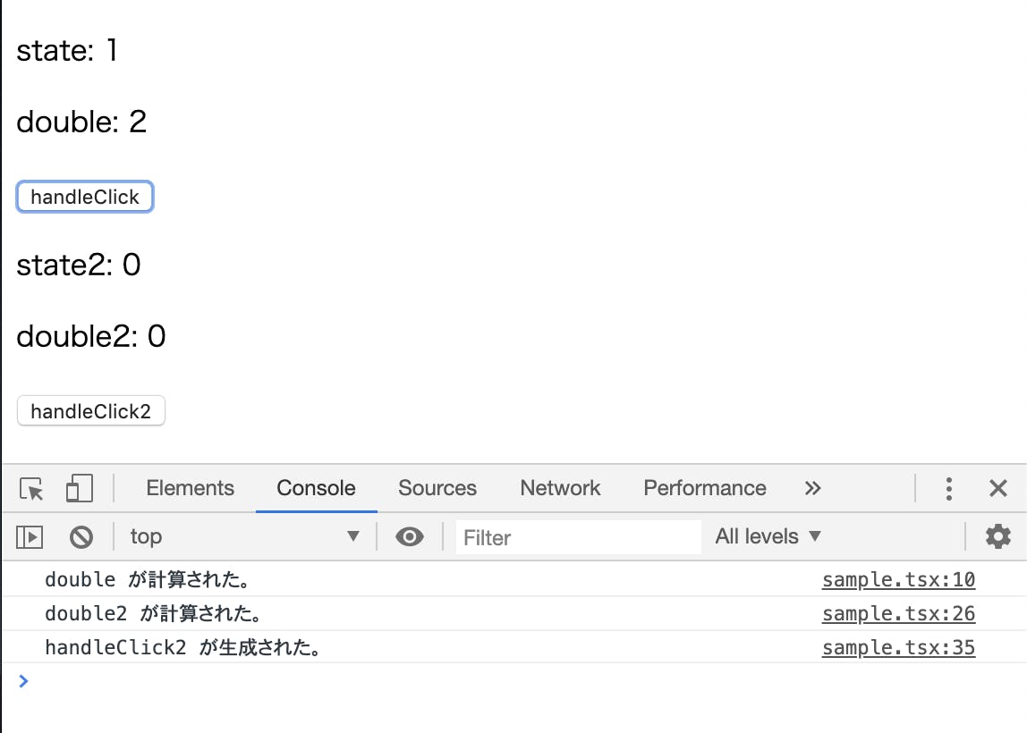 スクリーンショット 2019-07-27 18.32.41.png