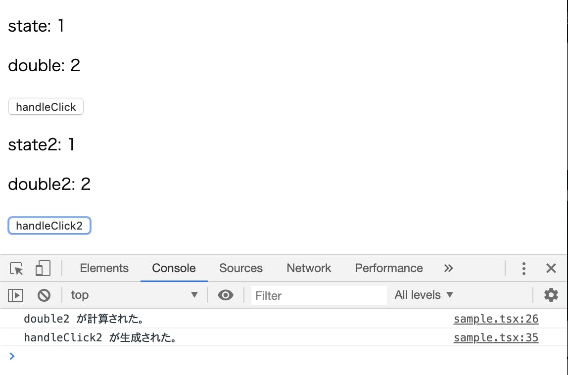 スクリーンショット 2019-07-27 18.33.01.png
