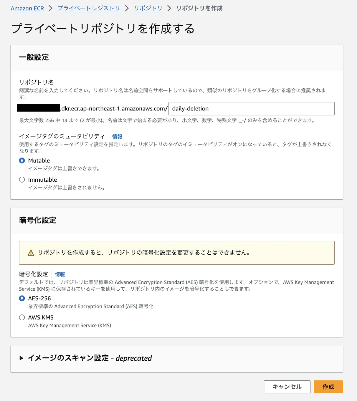 スクリーンショット 2024-09-15 8.59.14.png