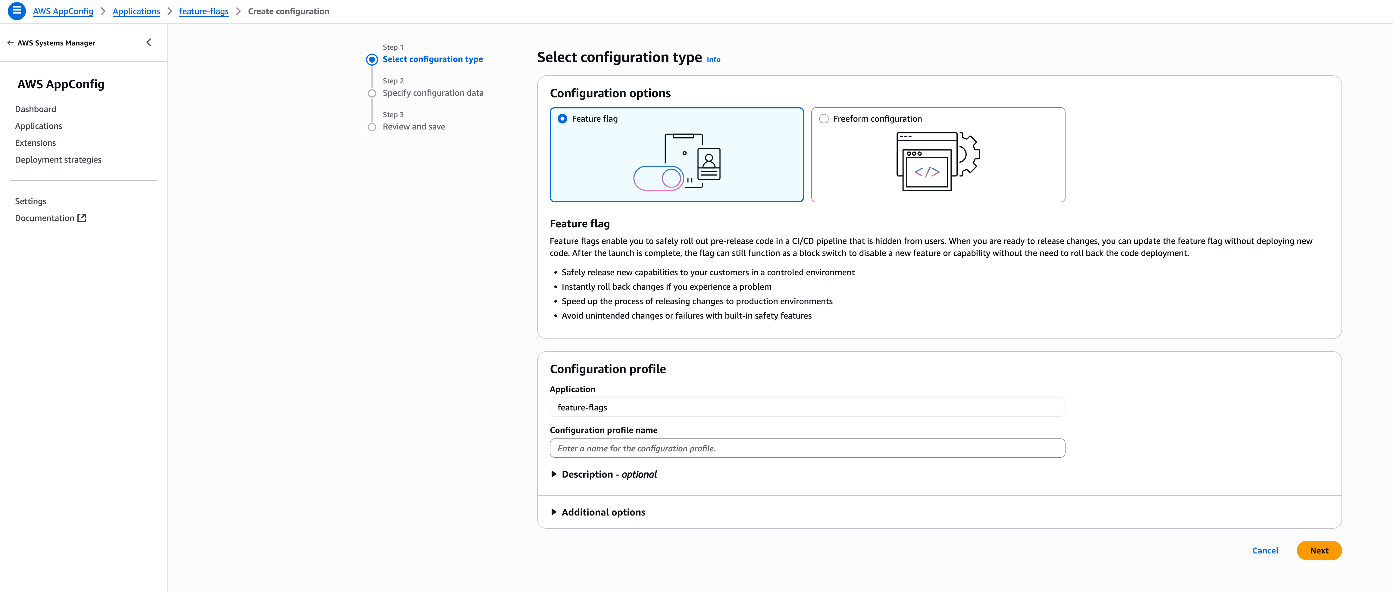スクリーンショット 2025-07-12 13.44.27.png