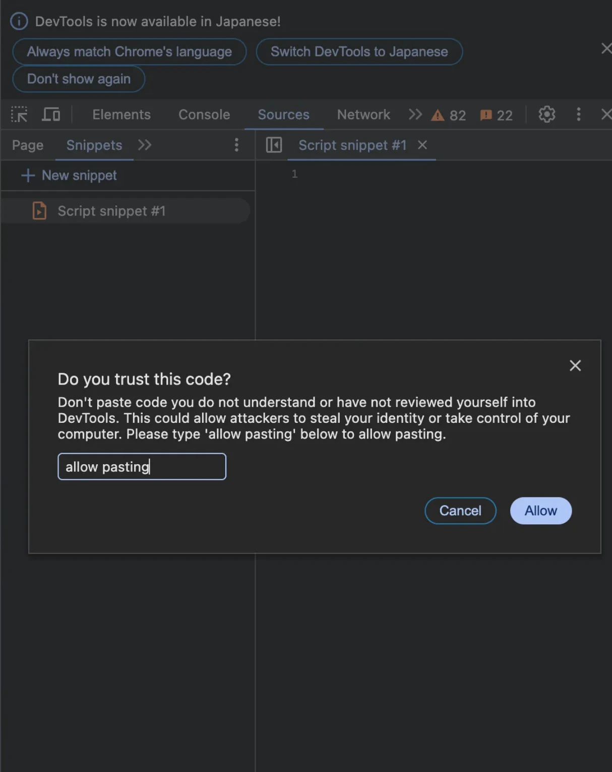 スクリーンショット 2025-06-19 21.43.40.png