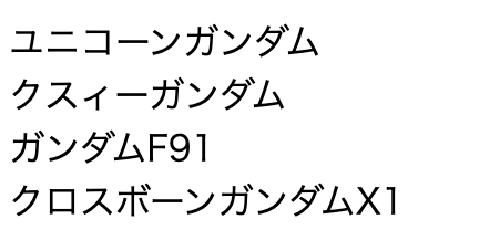 スクリーンショット 2021-09-19 16.29.33.png