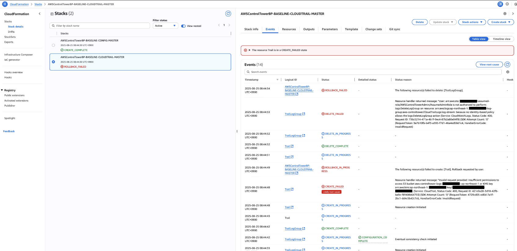 スクリーンショット 2025-09-02 9.00.28.png