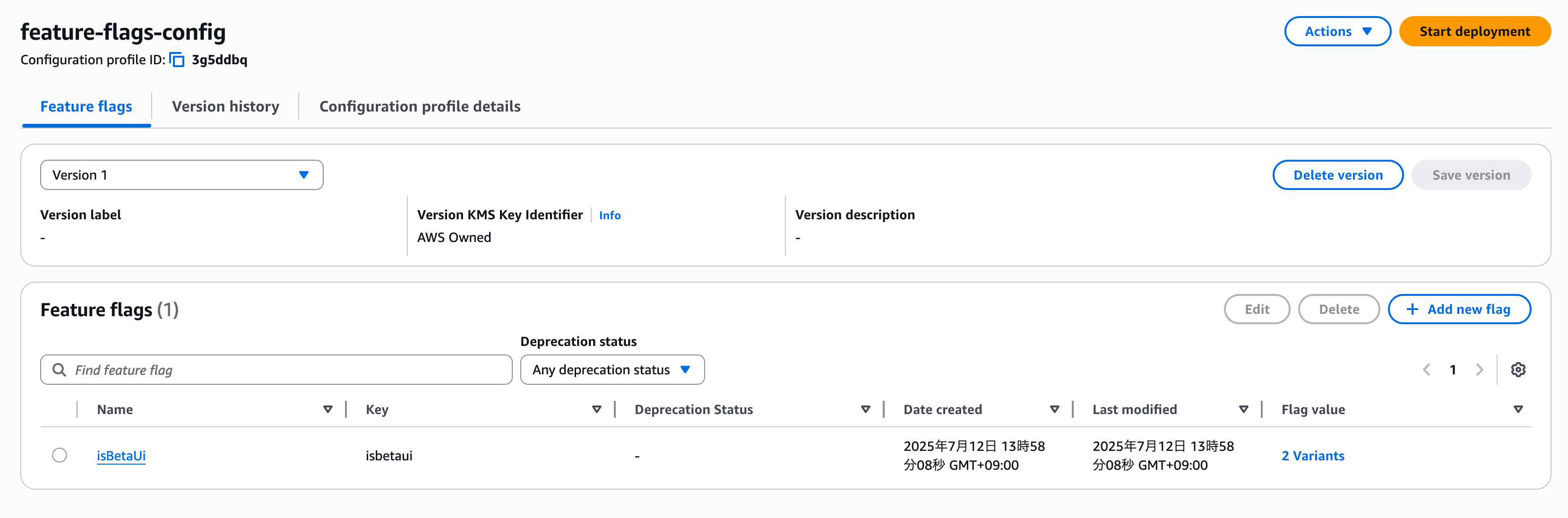 スクリーンショット 2025-07-12 14.03.26.png